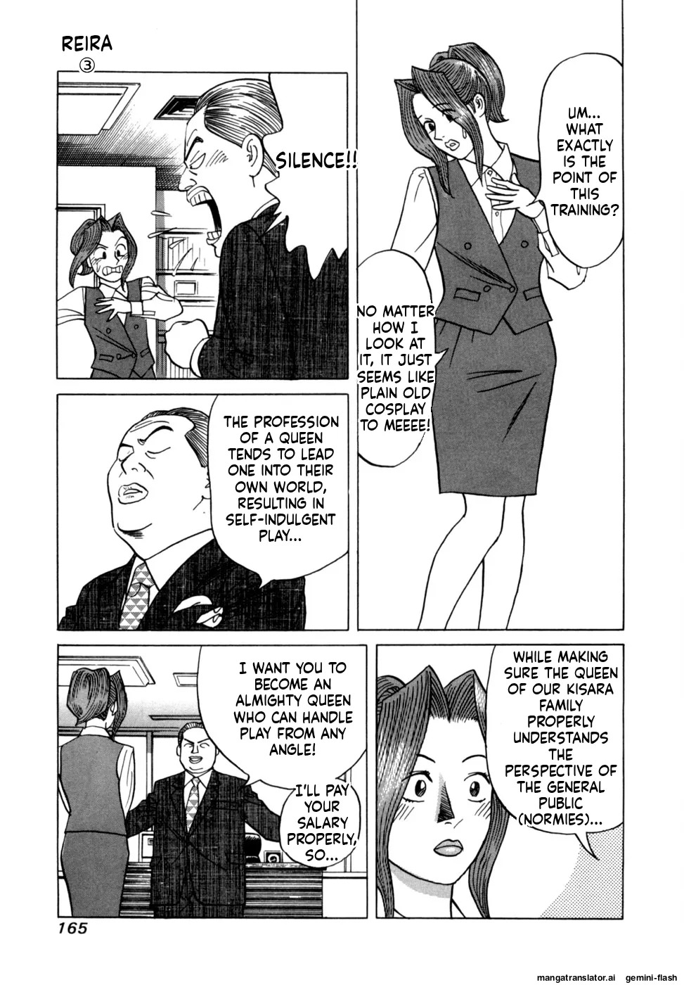 [Noboru Miyama] Reira 3 [English] - Page 168