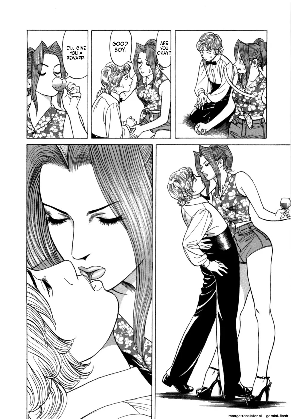 [Noboru Miyama] Reira 3 [English] - Page 17
