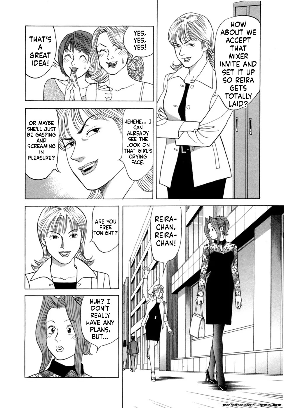 [Noboru Miyama] Reira 3 [English] - Page 185