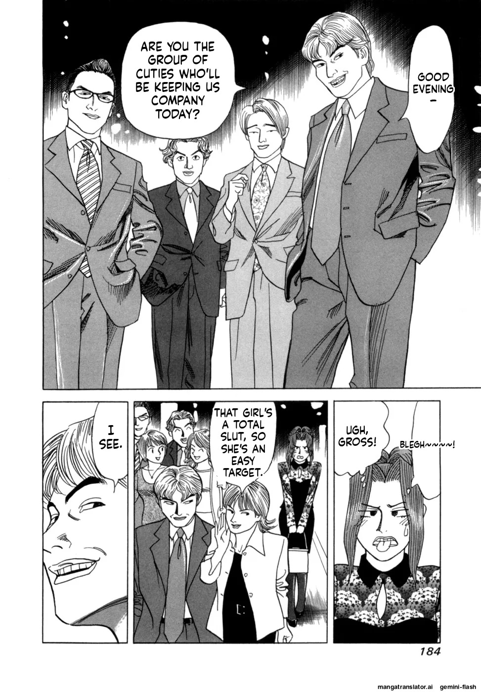 [Noboru Miyama] Reira 3 [English] - Page 187