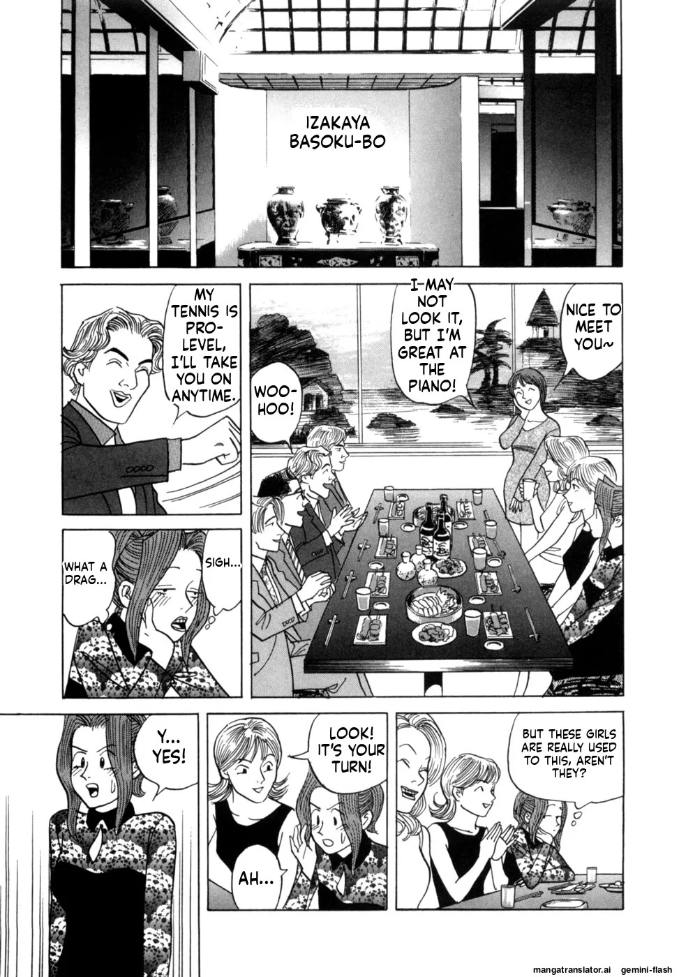 [Noboru Miyama] Reira 3 [English] - Page 188