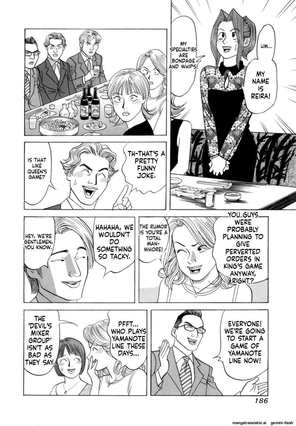 [Noboru Miyama] Reira 3 [English] - Page 189