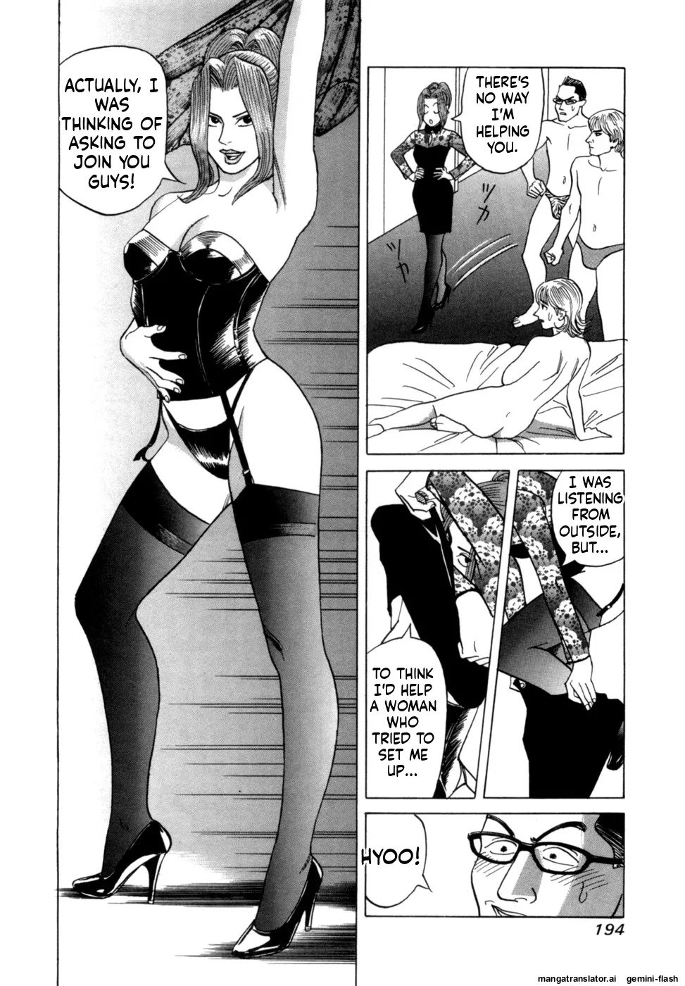 [Noboru Miyama] Reira 3 [English] - Page 197