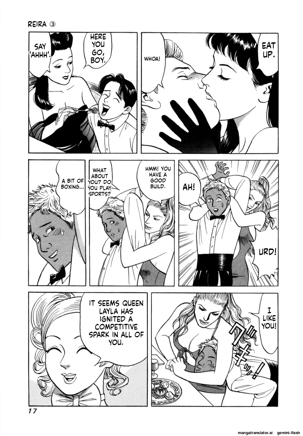 [Noboru Miyama] Reira 3 [English] - Page 20