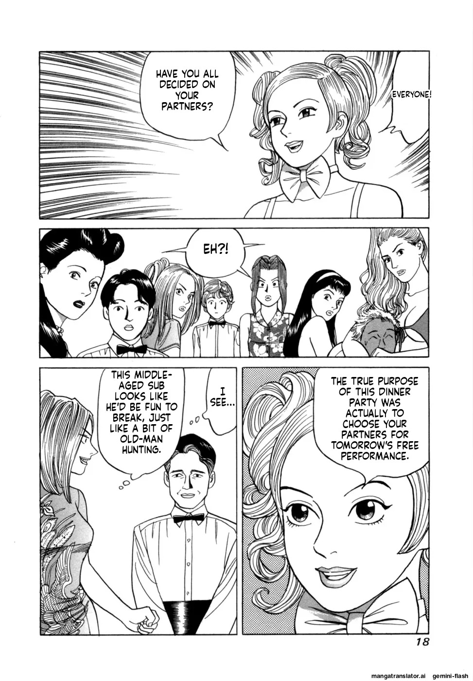 [Noboru Miyama] Reira 3 [English] - Page 21