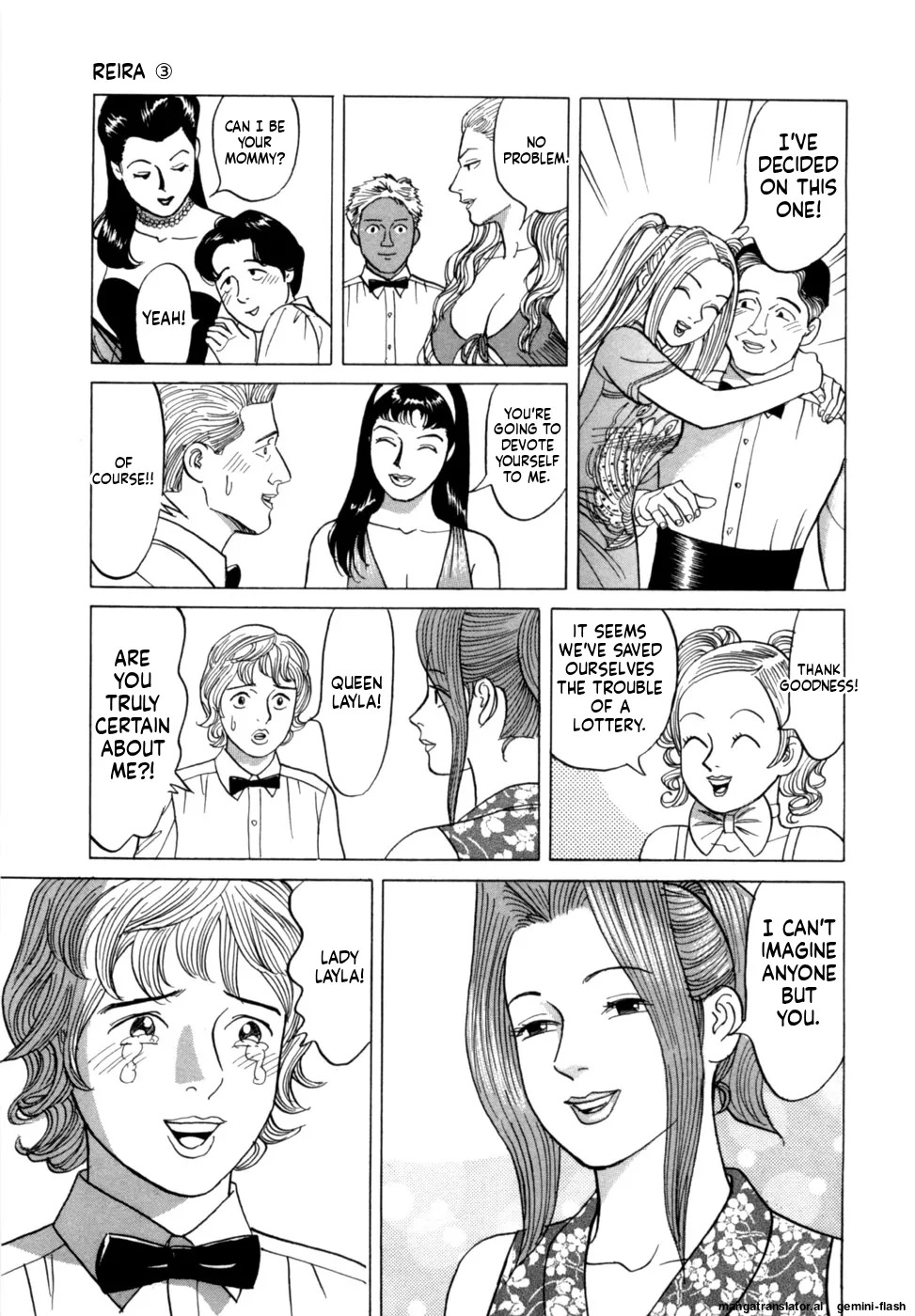 [Noboru Miyama] Reira 3 [English] - Page 22