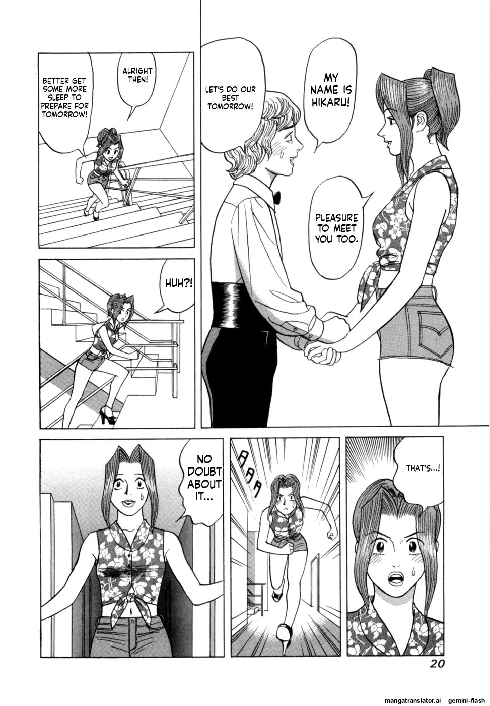[Noboru Miyama] Reira 3 [English] - Page 23