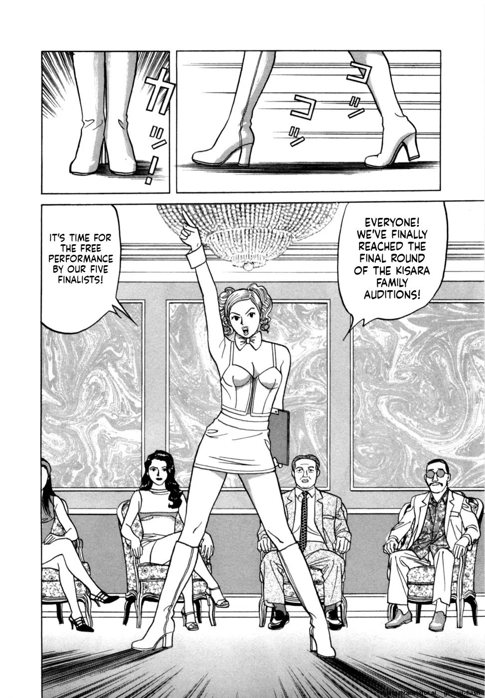 [Noboru Miyama] Reira 3 [English] - Page 29