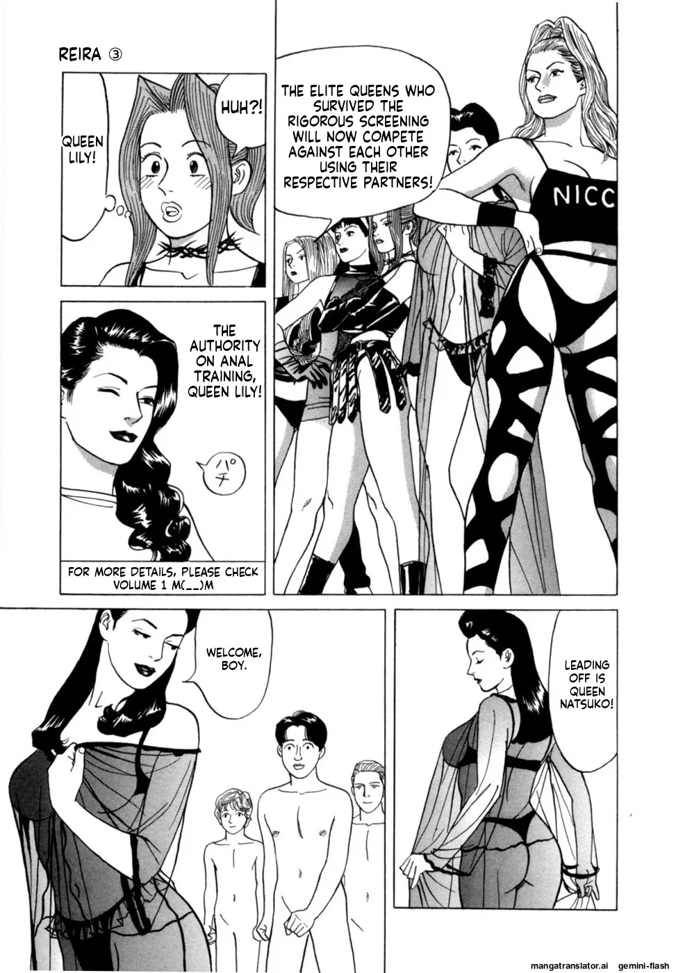 [Noboru Miyama] Reira 3 [English] - Page 30