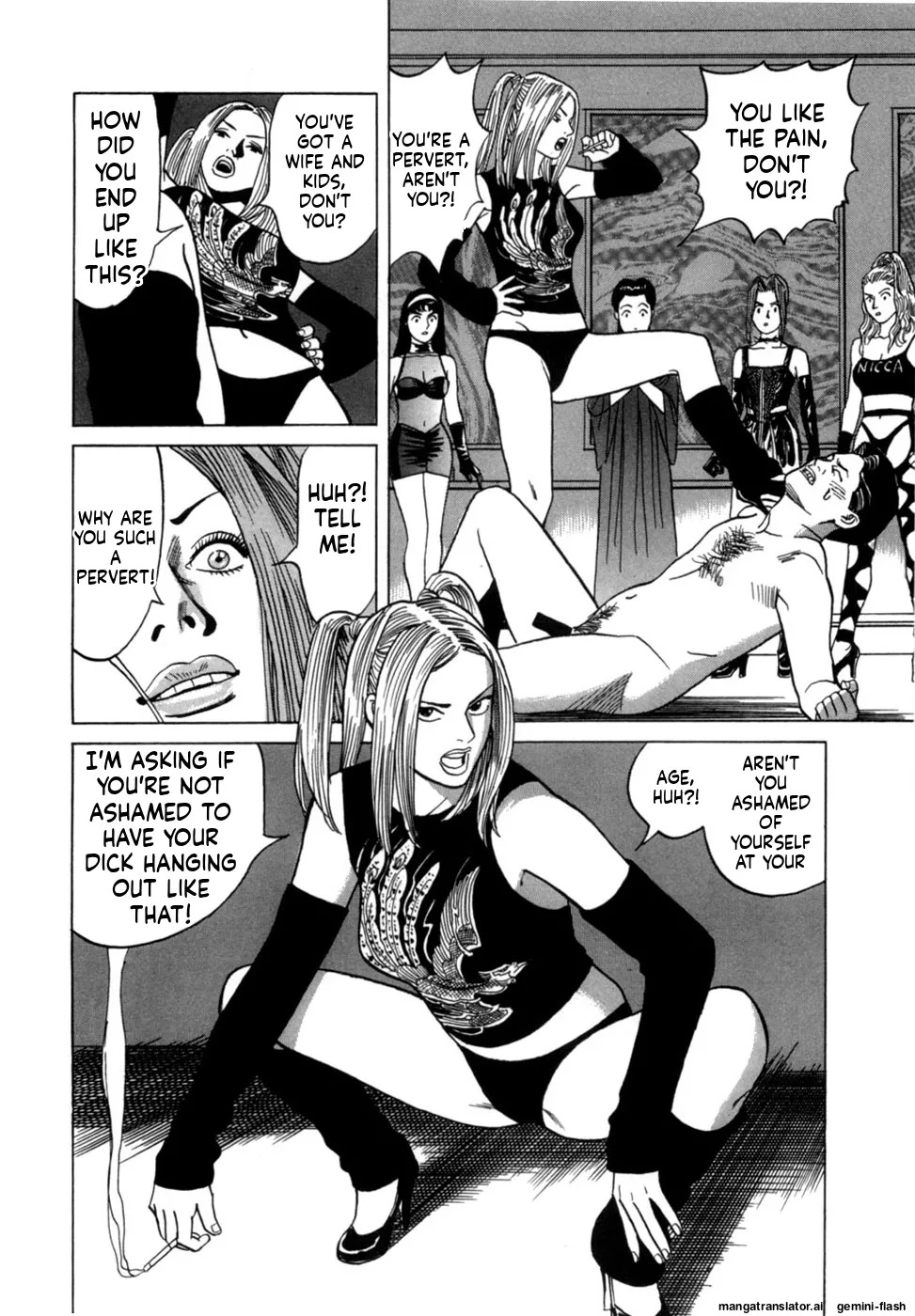 [Noboru Miyama] Reira 3 [English] - Page 39