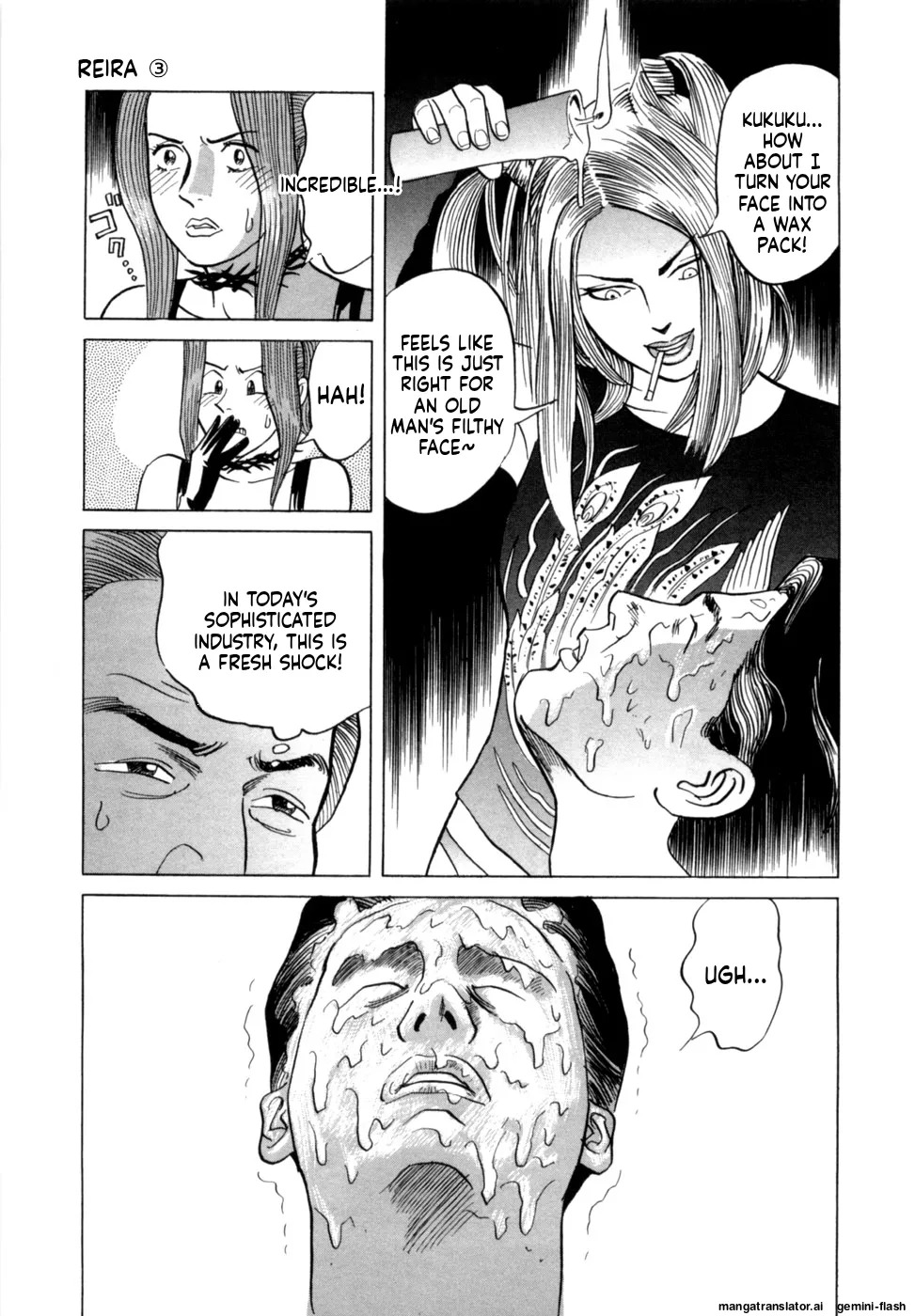 [Noboru Miyama] Reira 3 [English] - Page 42
