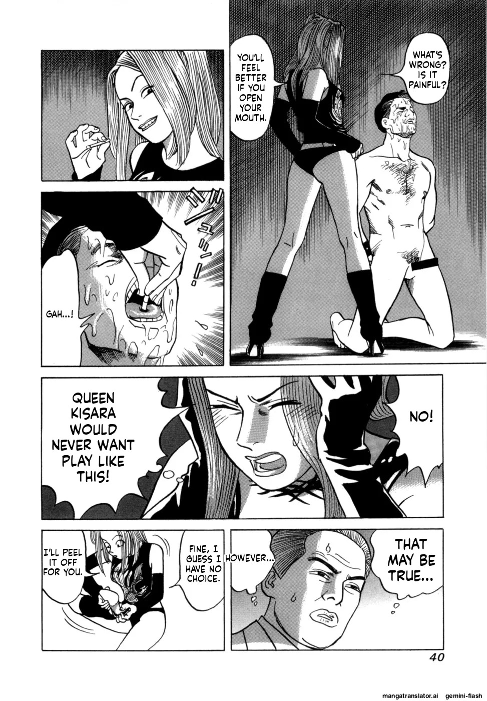 [Noboru Miyama] Reira 3 [English] - Page 43