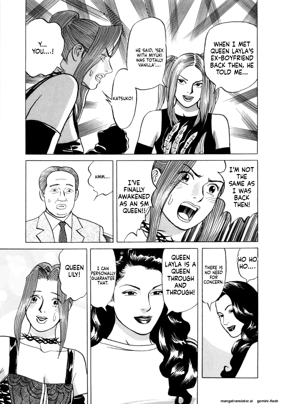 [Noboru Miyama] Reira 3 [English] - Page 46