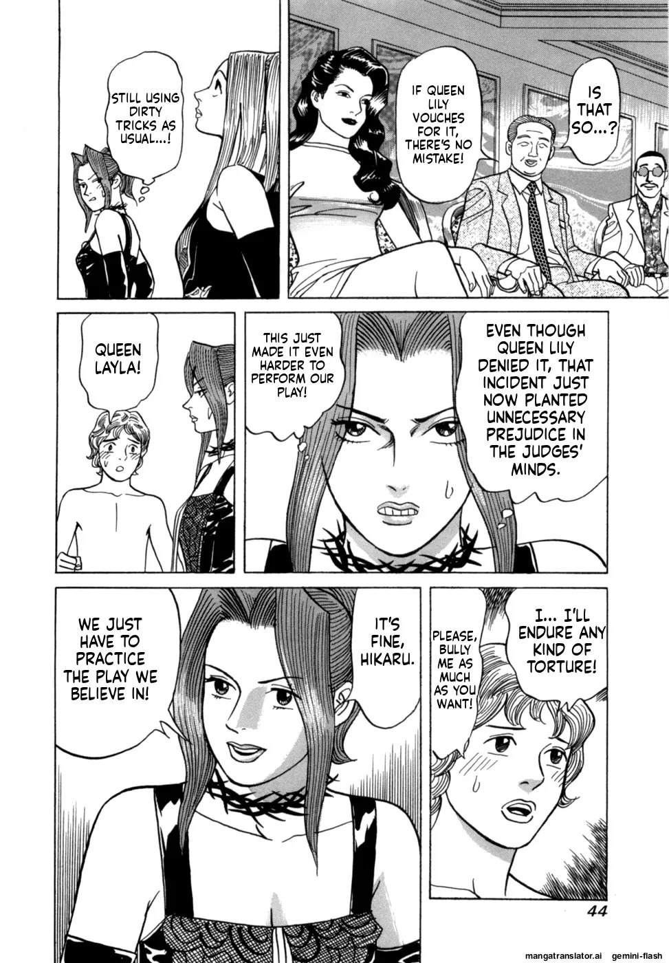 [Noboru Miyama] Reira 3 [English] - Page 47
