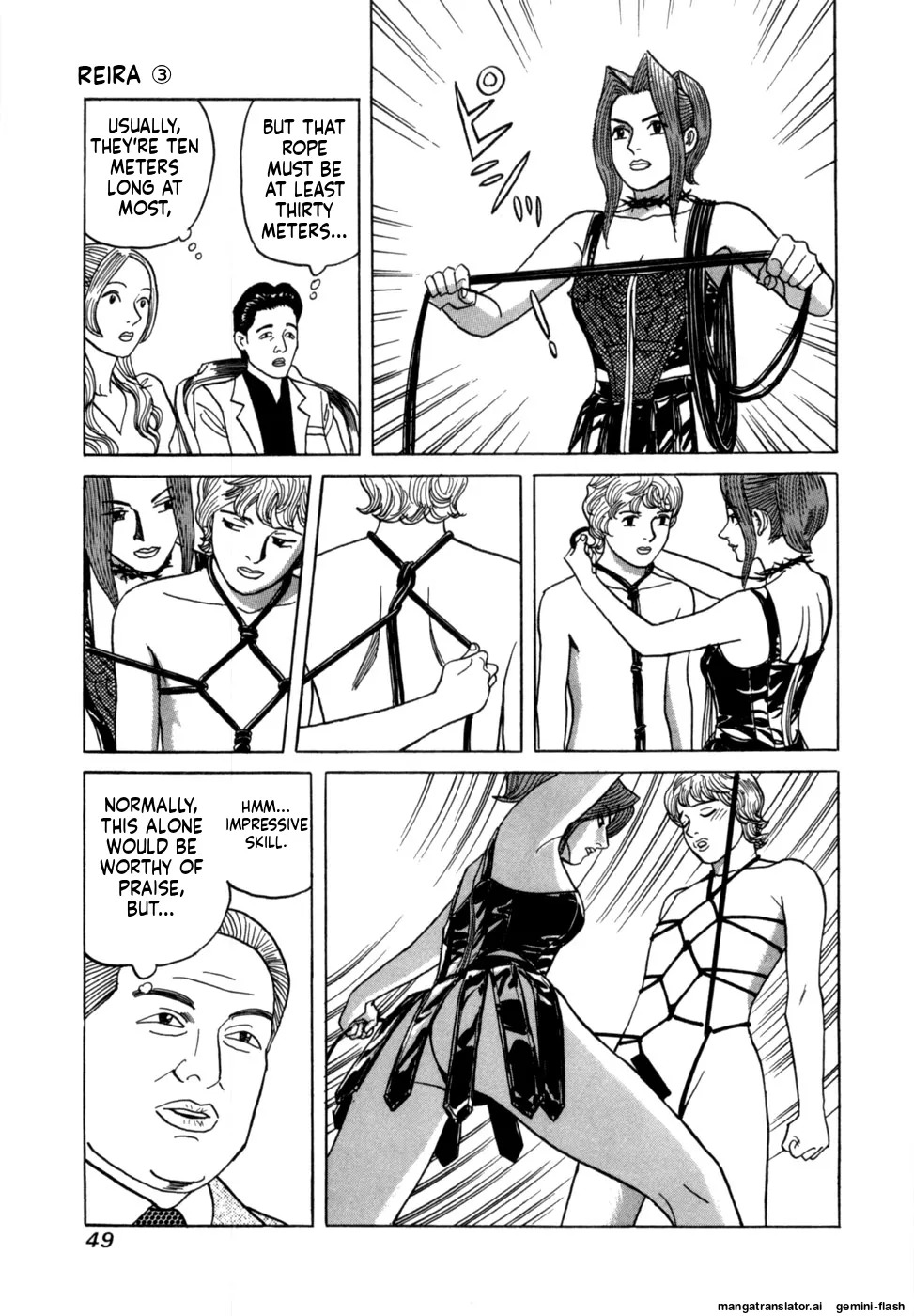 [Noboru Miyama] Reira 3 [English] - Page 52