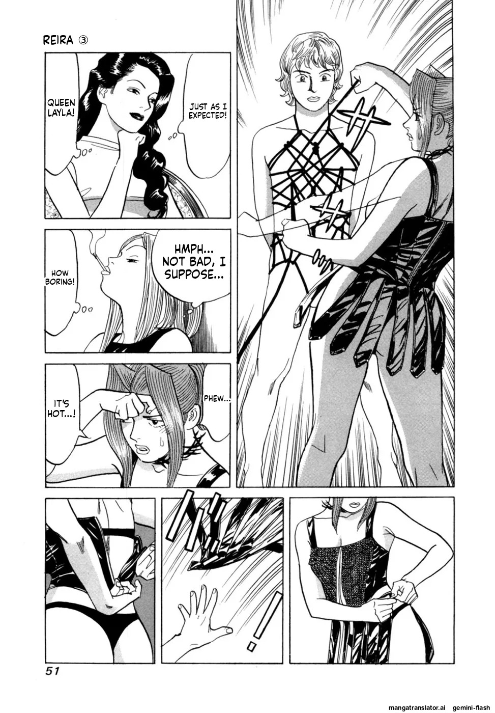 [Noboru Miyama] Reira 3 [English] - Page 54