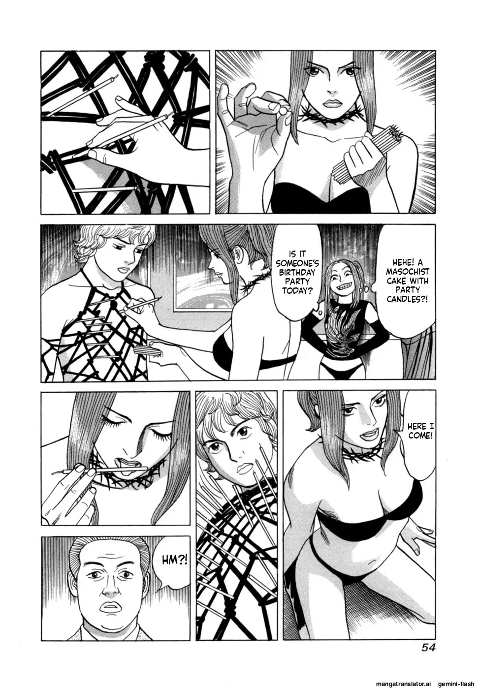 [Noboru Miyama] Reira 3 [English] - Page 57