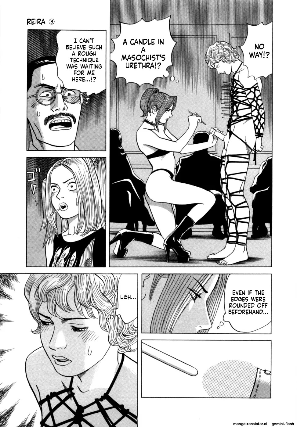 [Noboru Miyama] Reira 3 [English] - Page 58