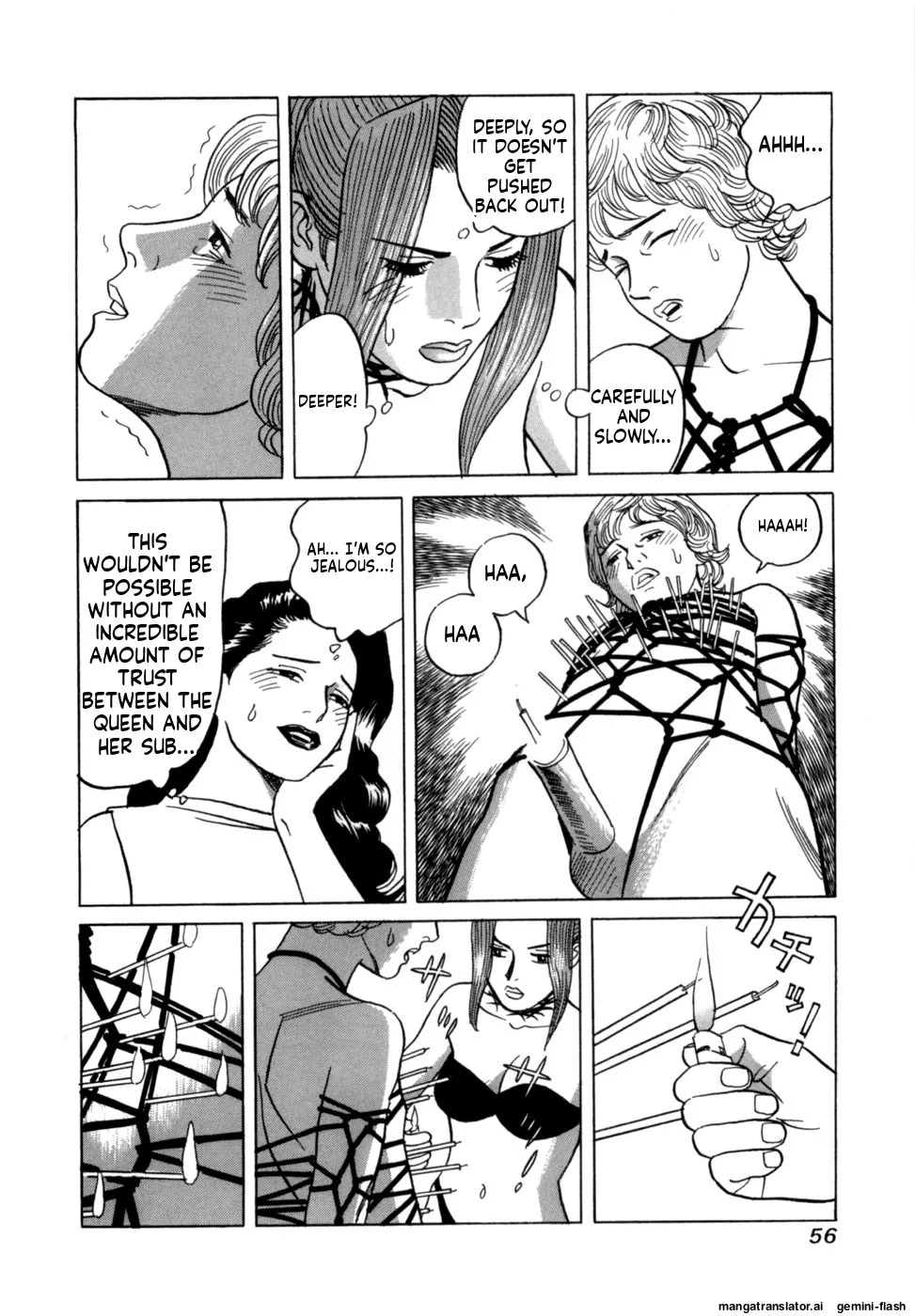 [Noboru Miyama] Reira 3 [English] - Page 59