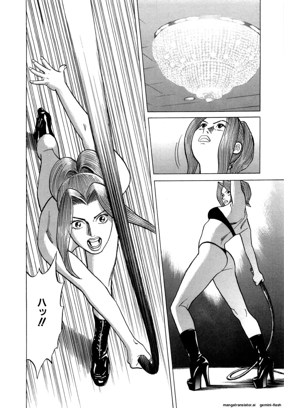 [Noboru Miyama] Reira 3 [English] - Page 61