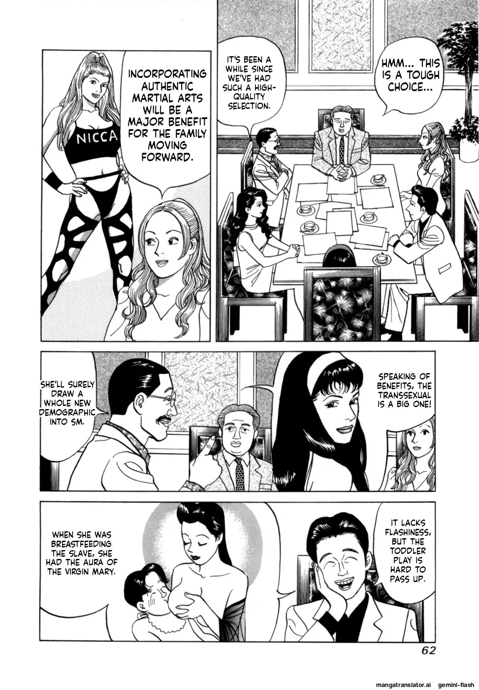 [Noboru Miyama] Reira 3 [English] - Page 65