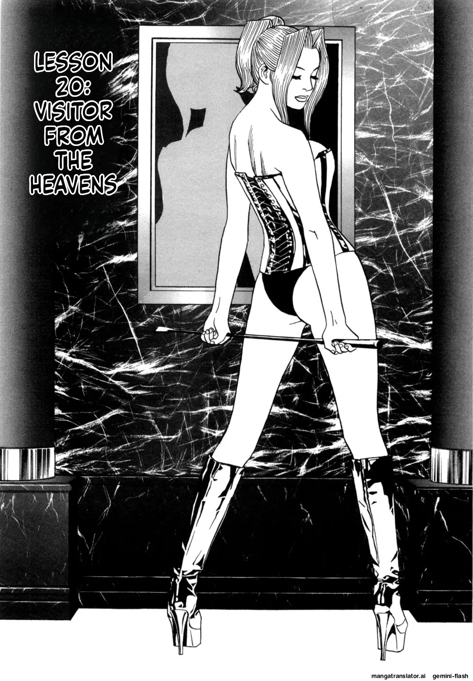 [Noboru Miyama] Reira 3 [English] - Page 72