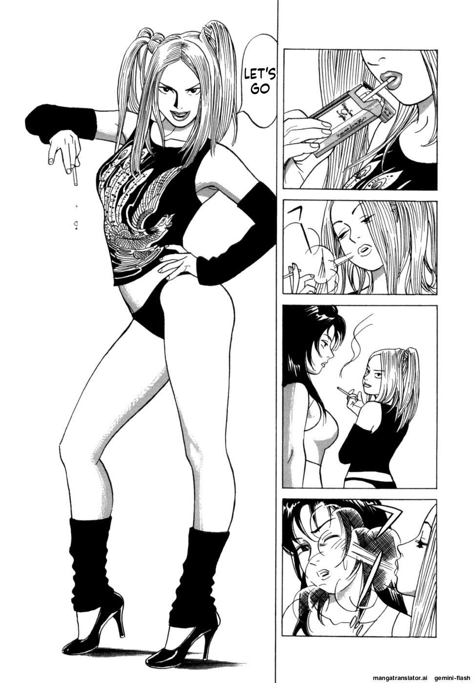 [Noboru Miyama] Reira 3 [English] - Page 80
