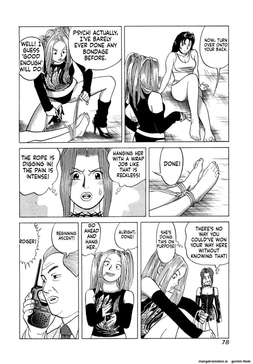 [Noboru Miyama] Reira 3 [English] - Page 81