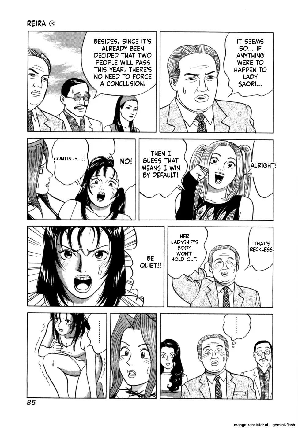 [Noboru Miyama] Reira 3 [English] - Page 88