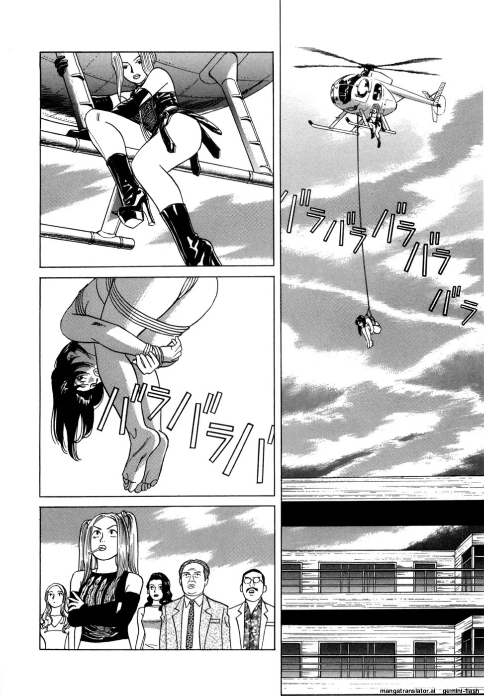 [Noboru Miyama] Reira 3 [English] - Page 95