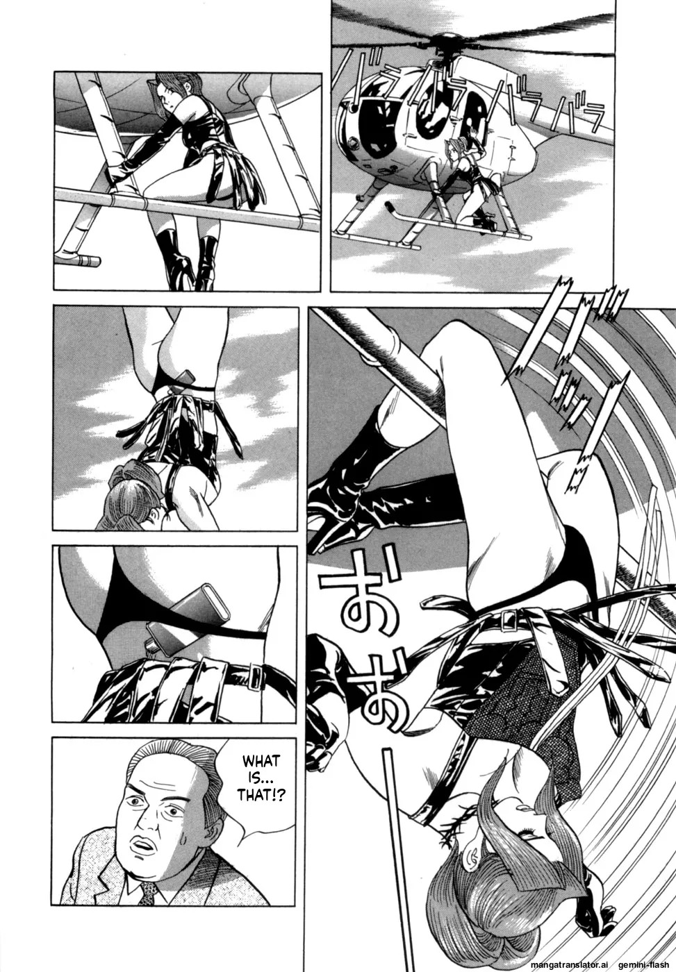 [Noboru Miyama] Reira 3 [English] - Page 97