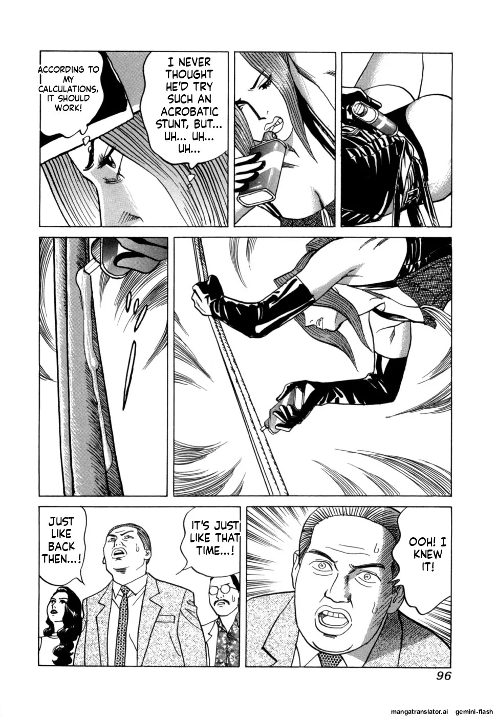 [Noboru Miyama] Reira 3 [English] - Page 99