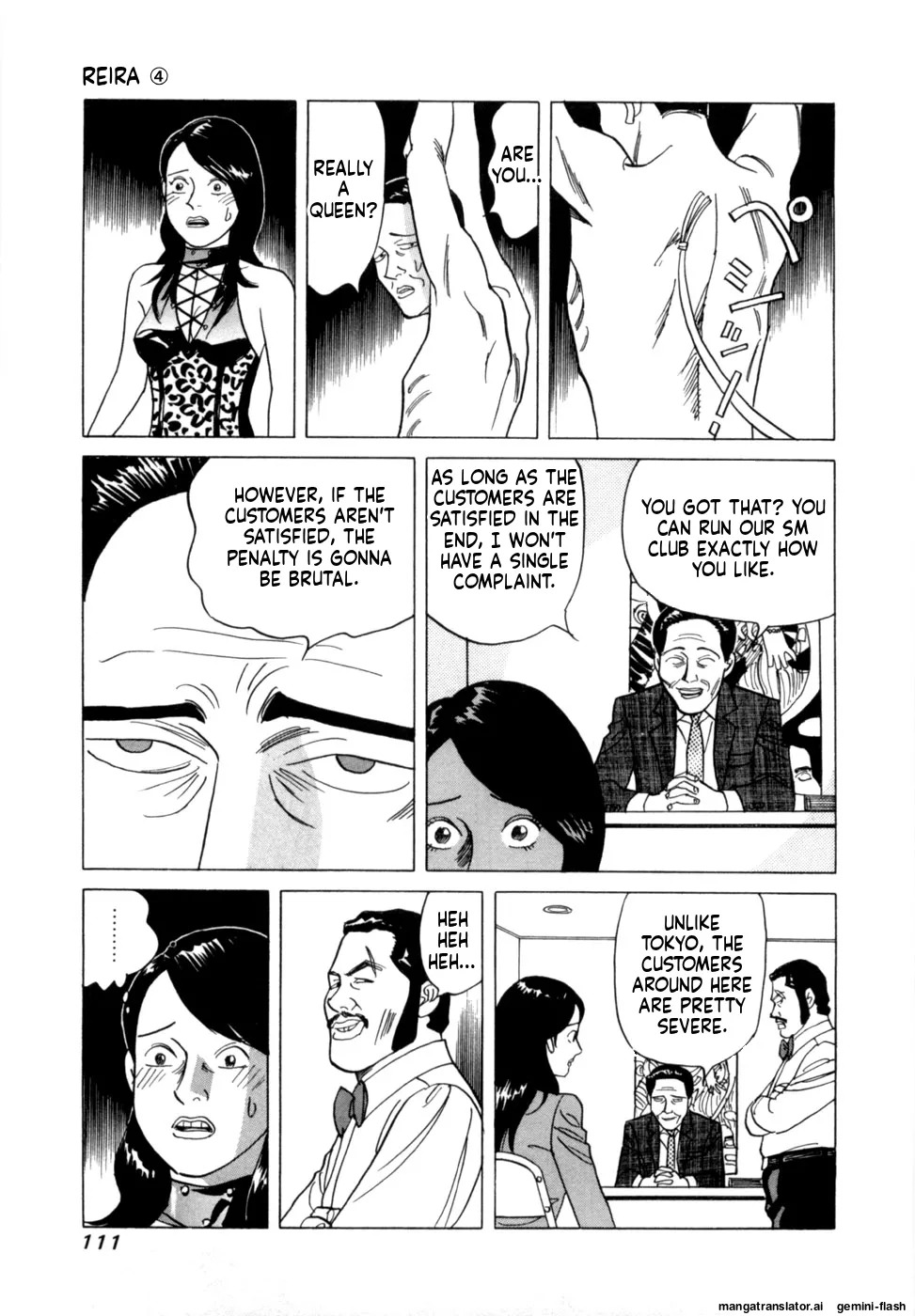 [Noboru Miyama] Reira 4 [English] - Page 114