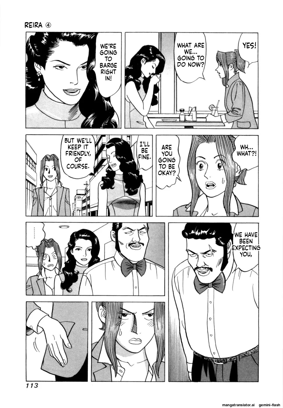 [Noboru Miyama] Reira 4 [English] - Page 116