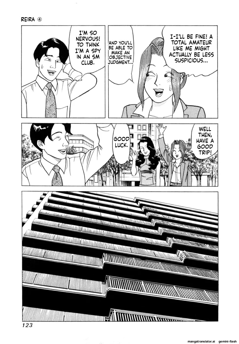 [Noboru Miyama] Reira 4 [English] - Page 126