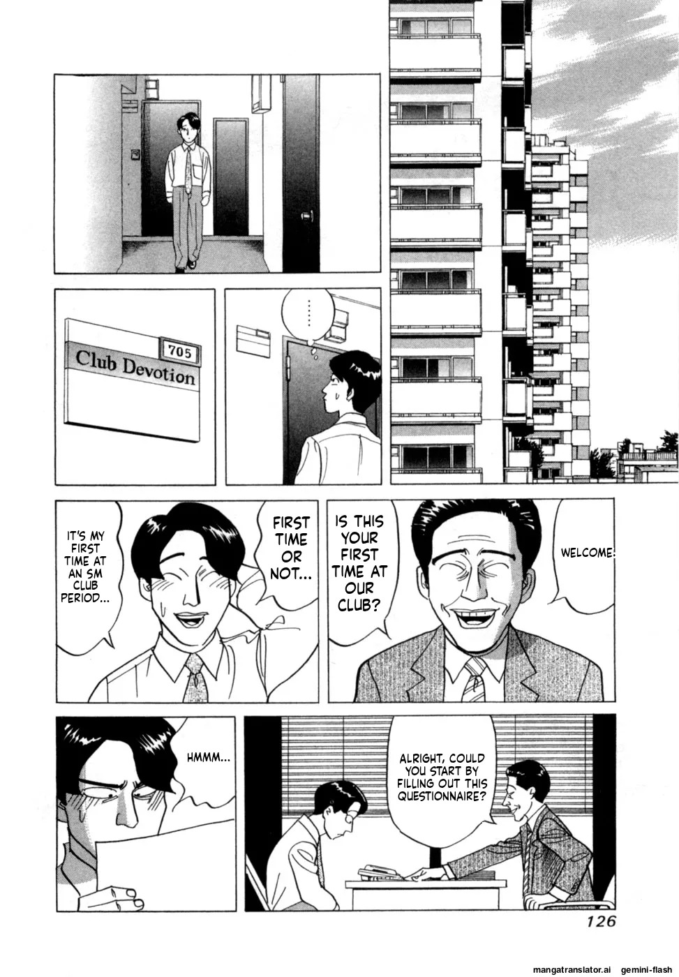 [Noboru Miyama] Reira 4 [English] - Page 129