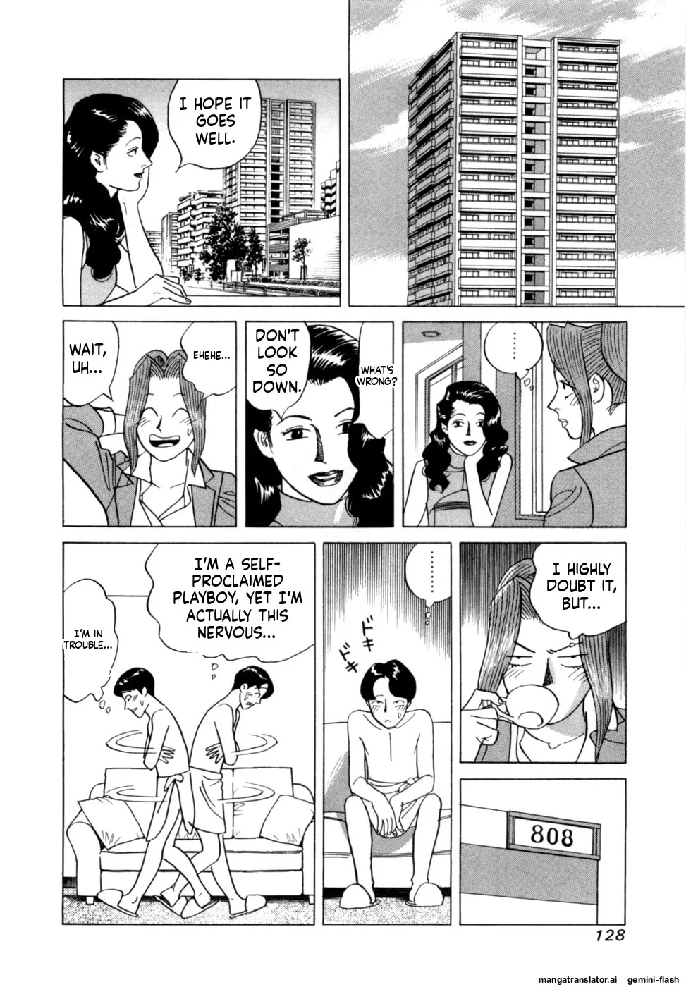 [Noboru Miyama] Reira 4 [English] - Page 131