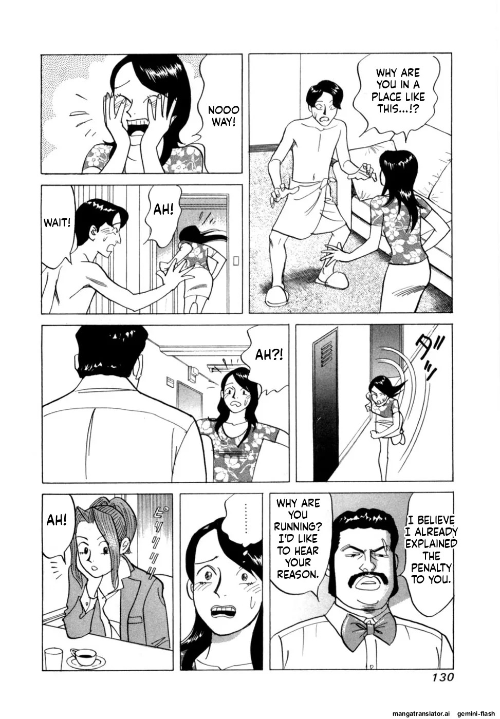 [Noboru Miyama] Reira 4 [English] - Page 133