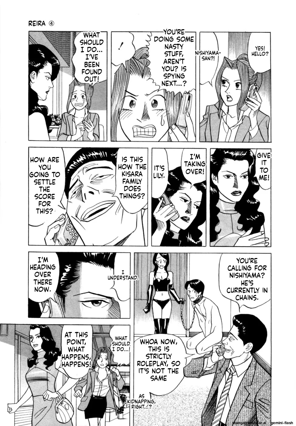 [Noboru Miyama] Reira 4 [English] - Page 134