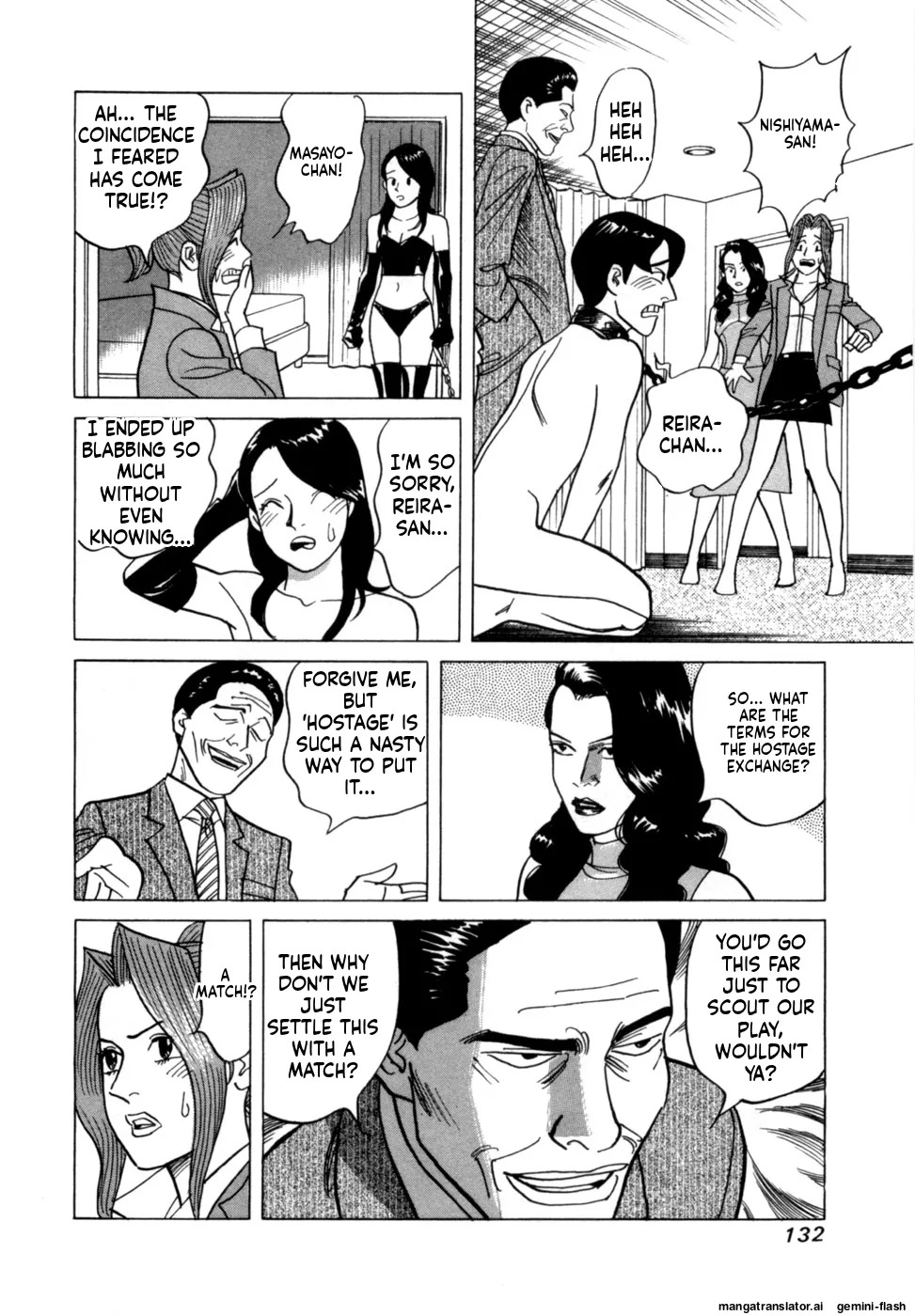 [Noboru Miyama] Reira 4 [English] - Page 135