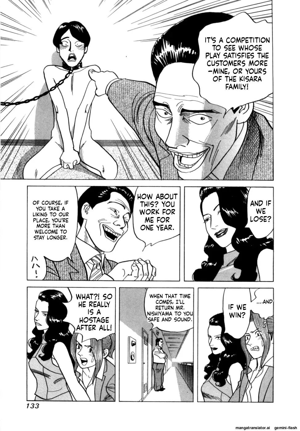 [Noboru Miyama] Reira 4 [English] - Page 136