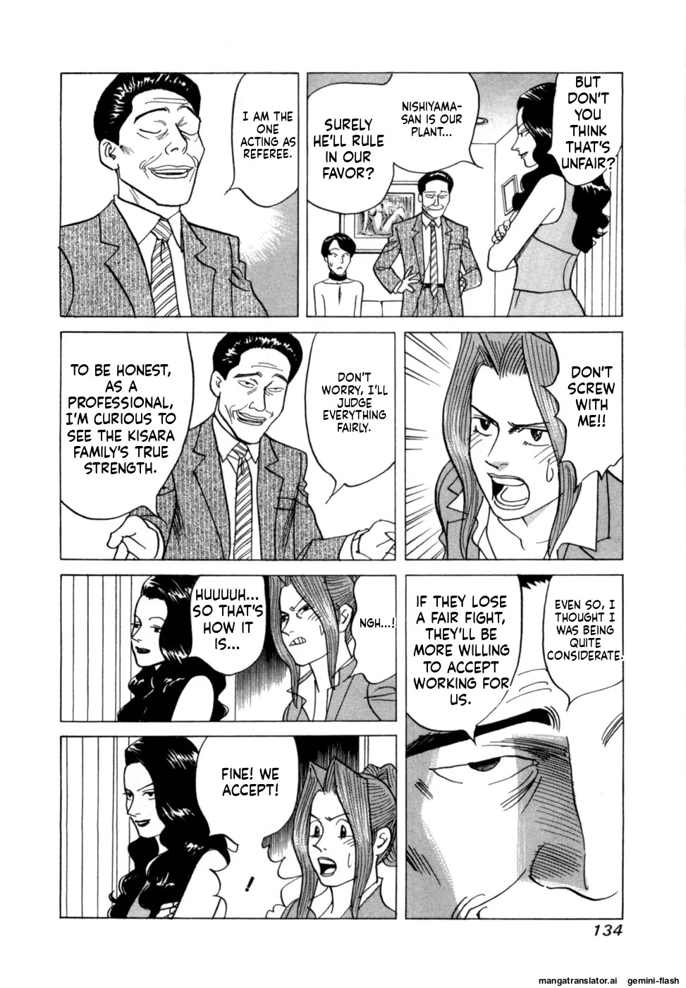 [Noboru Miyama] Reira 4 [English] - Page 137