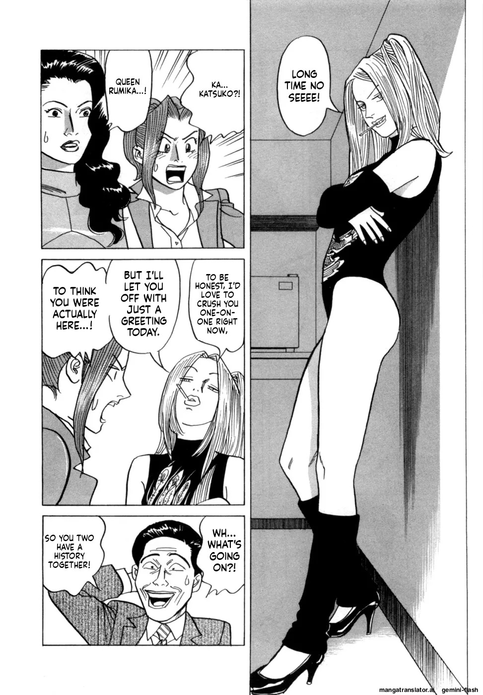 [Noboru Miyama] Reira 4 [English] - Page 139