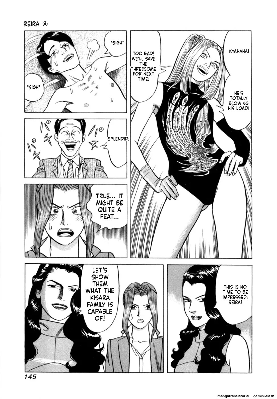 [Noboru Miyama] Reira 4 [English] - Page 148