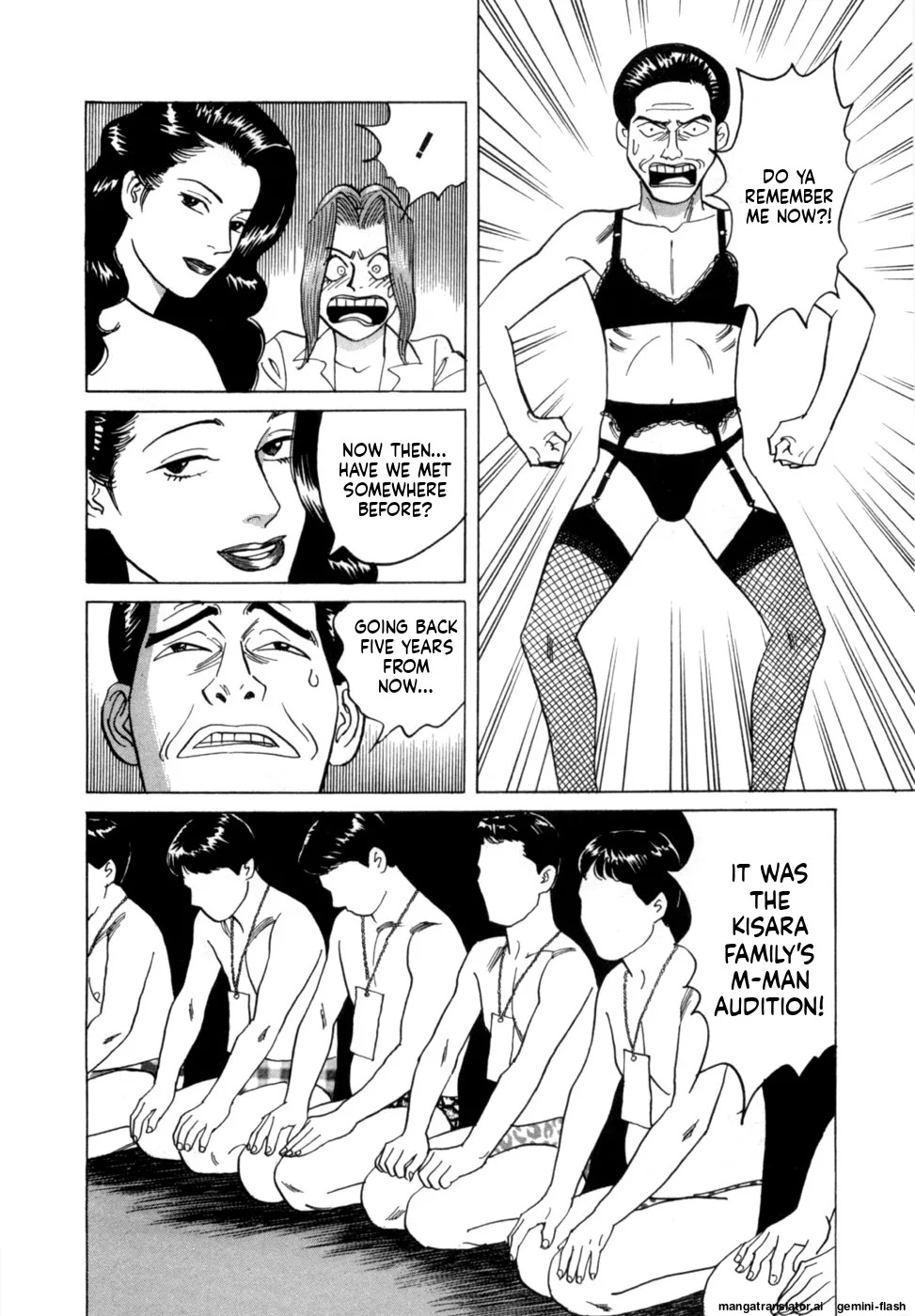 [Noboru Miyama] Reira 4 [English] - Page 161