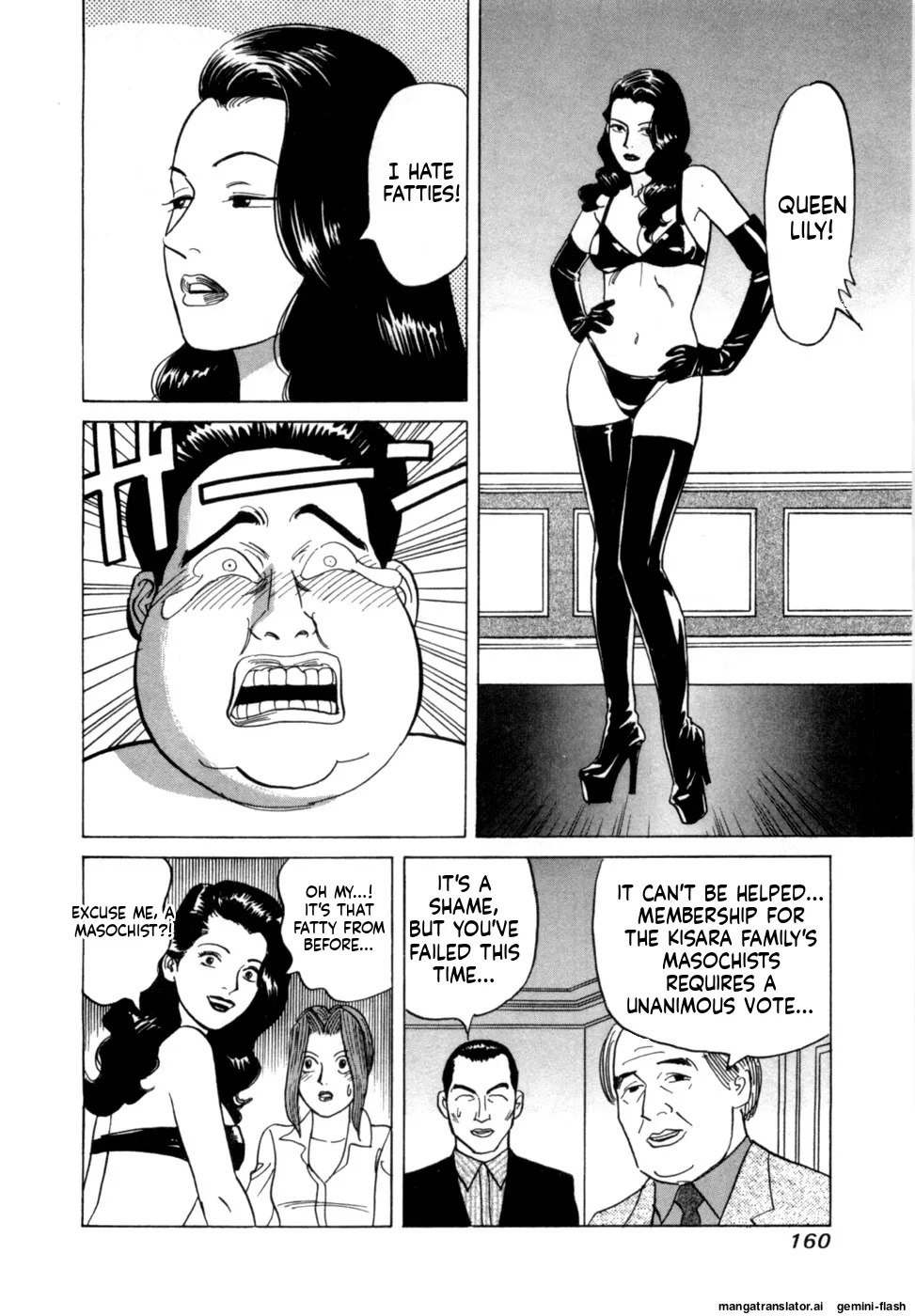 [Noboru Miyama] Reira 4 [English] - Page 163