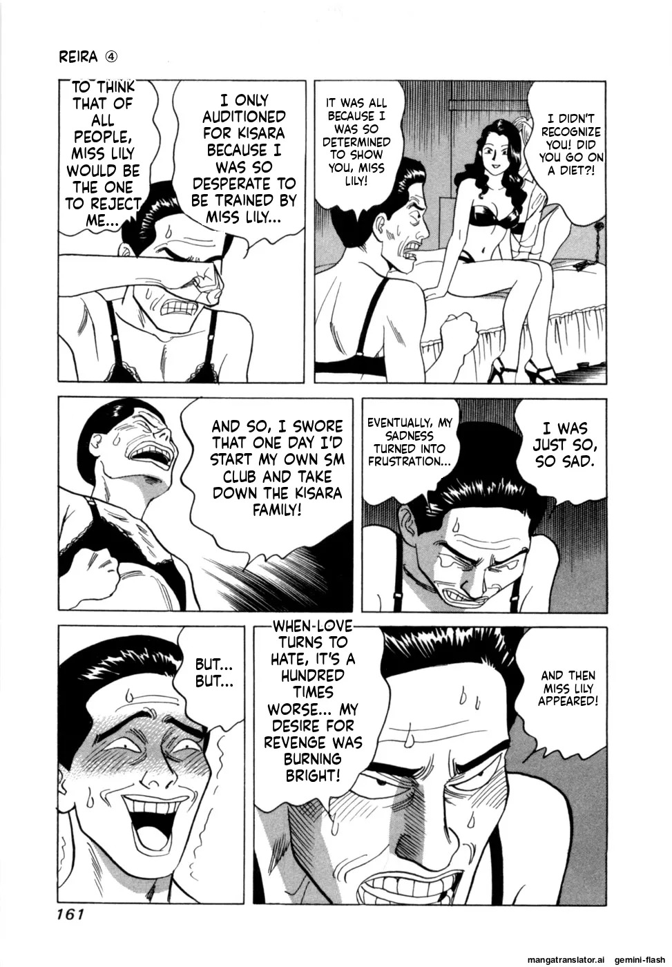 [Noboru Miyama] Reira 4 [English] - Page 164