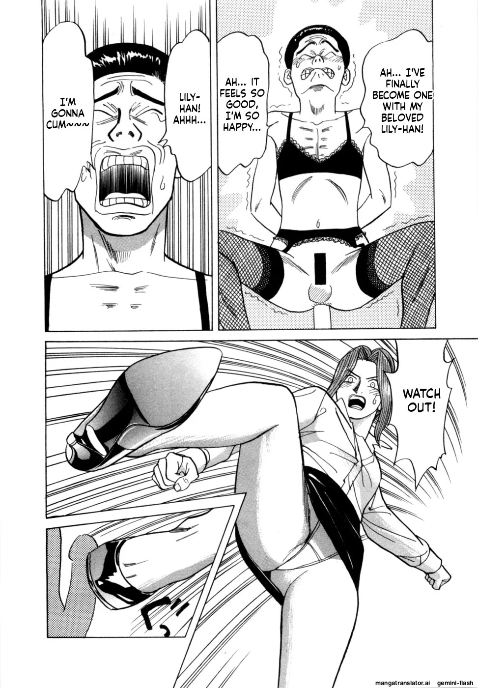 [Noboru Miyama] Reira 4 [English] - Page 167