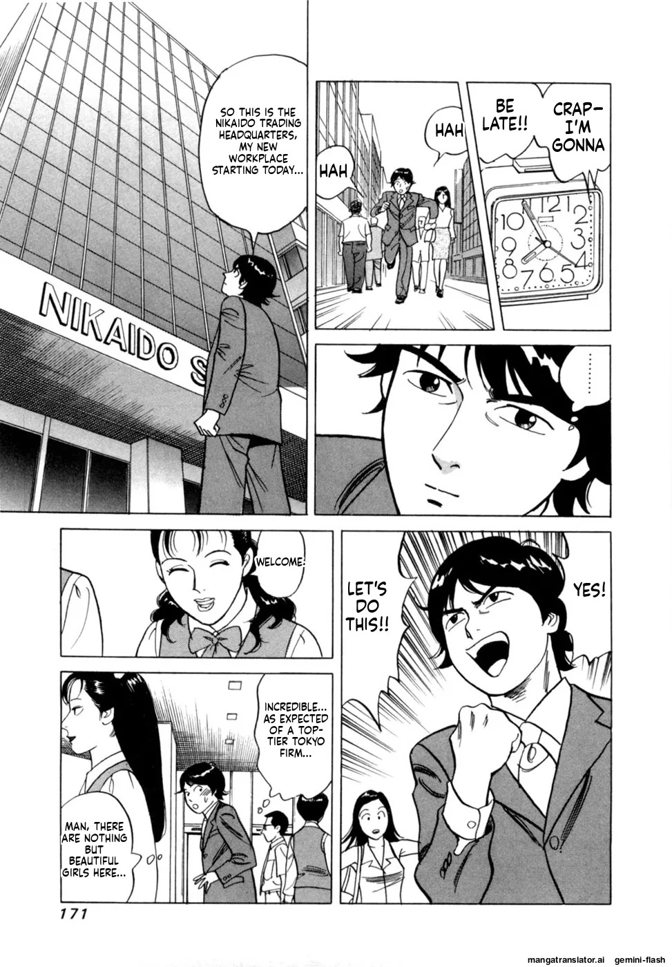 [Noboru Miyama] Reira 4 [English] - Page 174