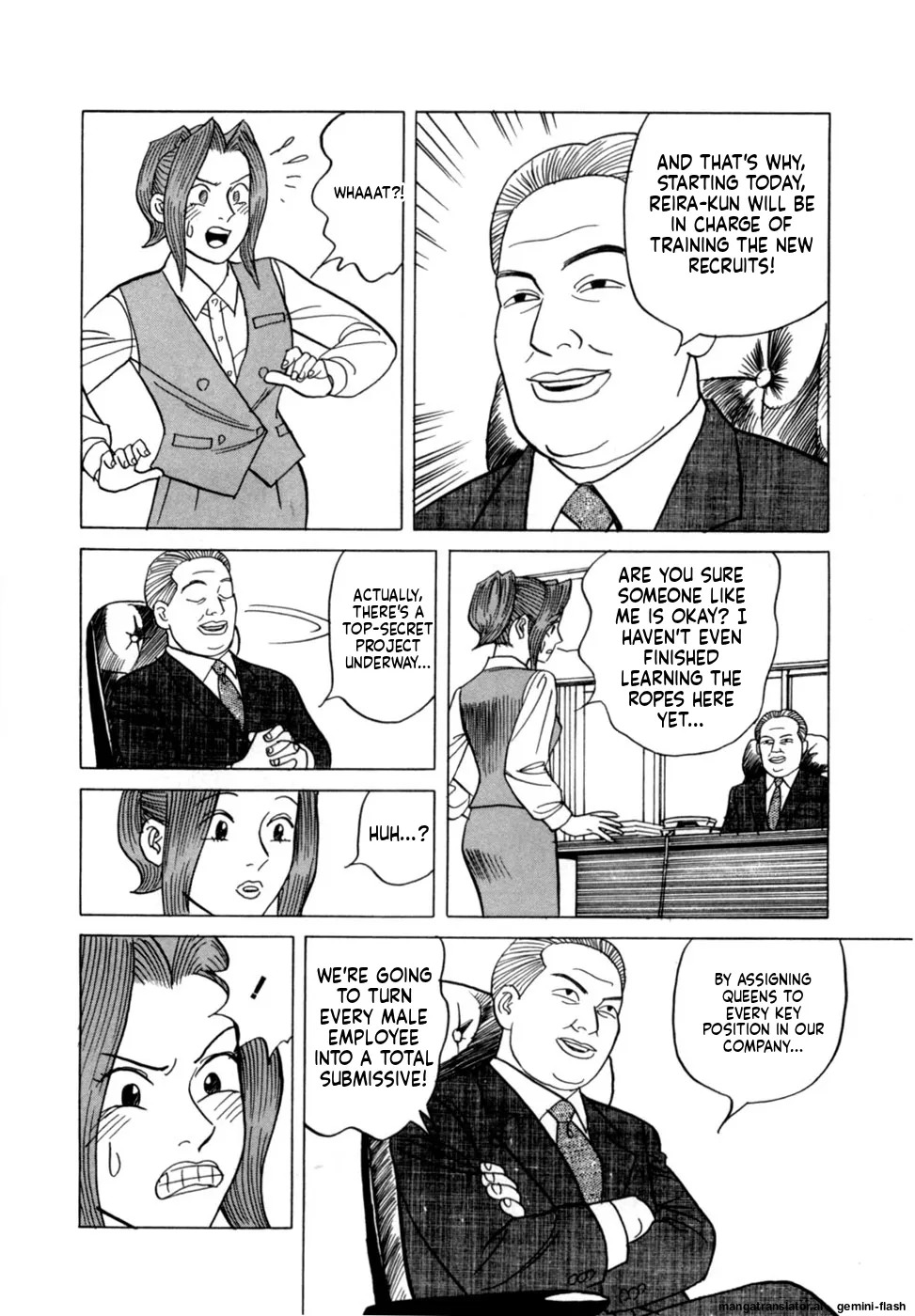[Noboru Miyama] Reira 4 [English] - Page 175